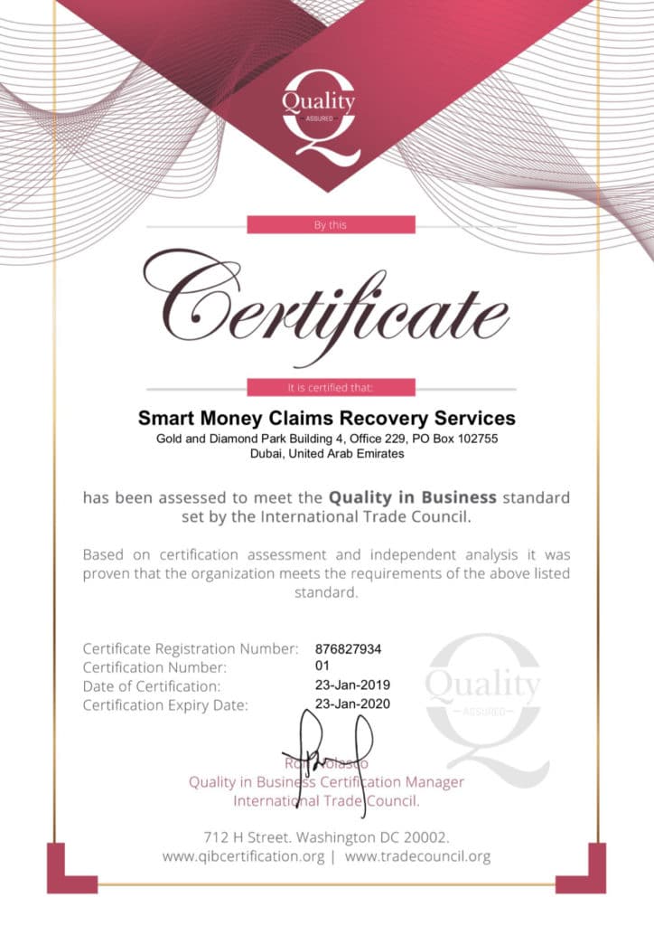Smart-Money-UAE-Quality-in-Business-Certificate